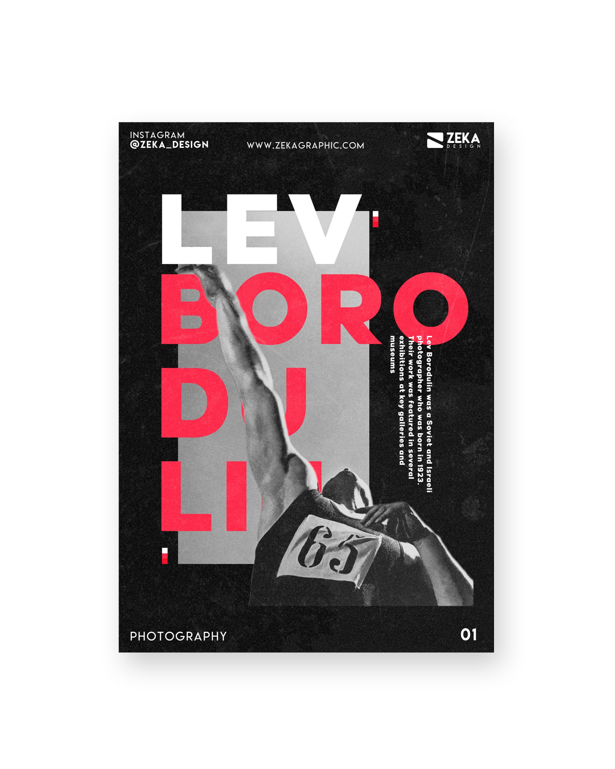 2020 Photography Poster Design 01