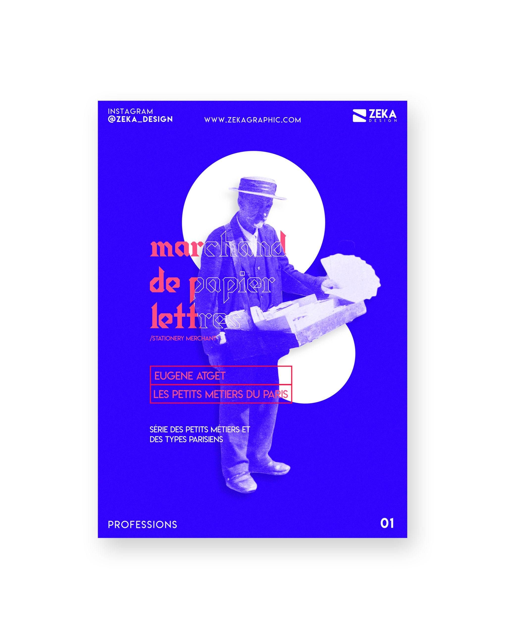 2020 Professions White Poster Design 01 C