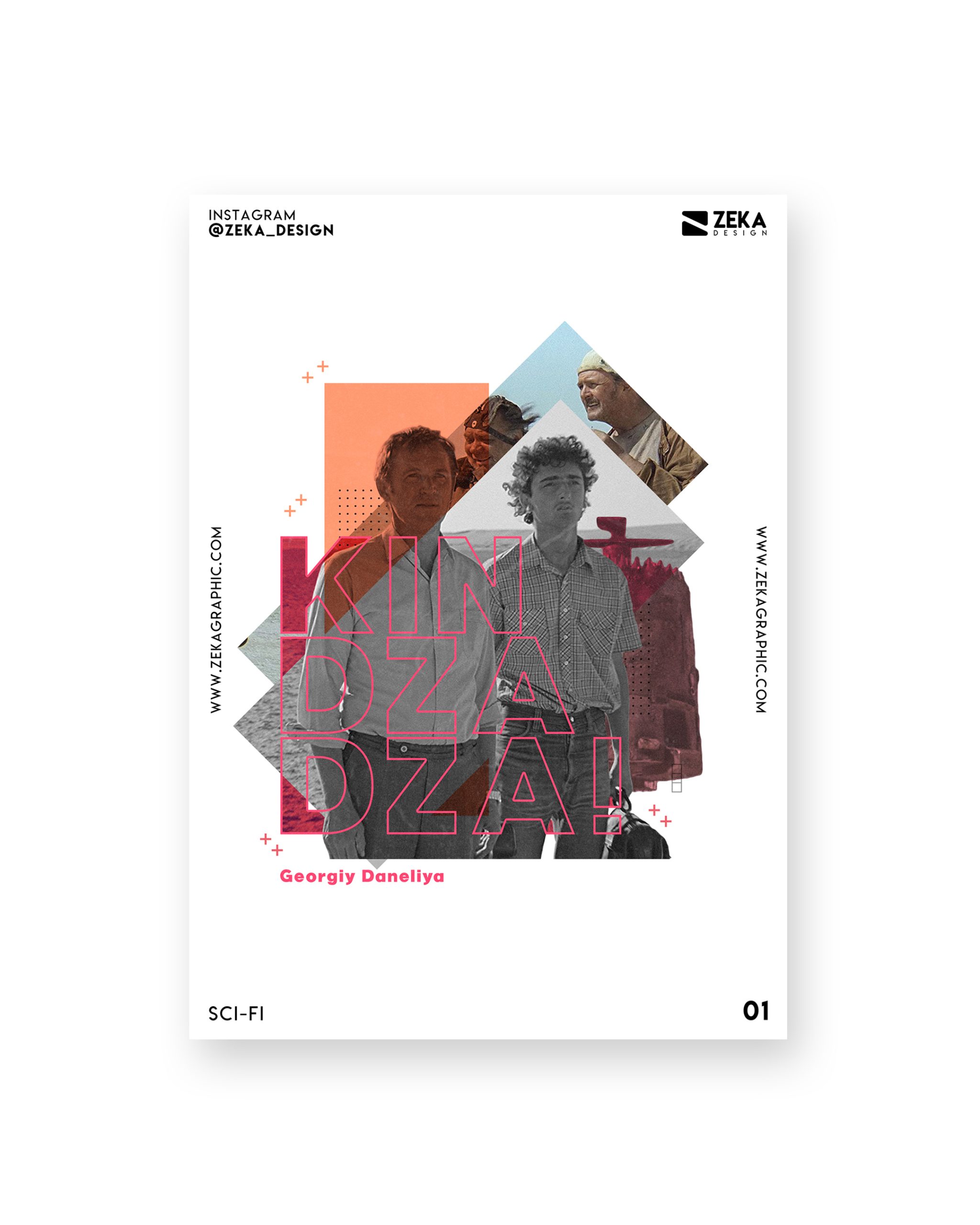 Sci Fi Movie Poster Design Collection Zeka Design