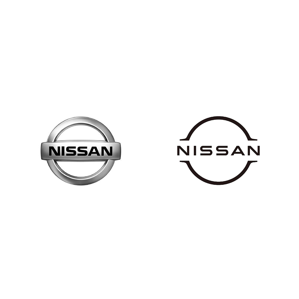 Logo Design Trends 2021 Simplification Nissan Rebrand