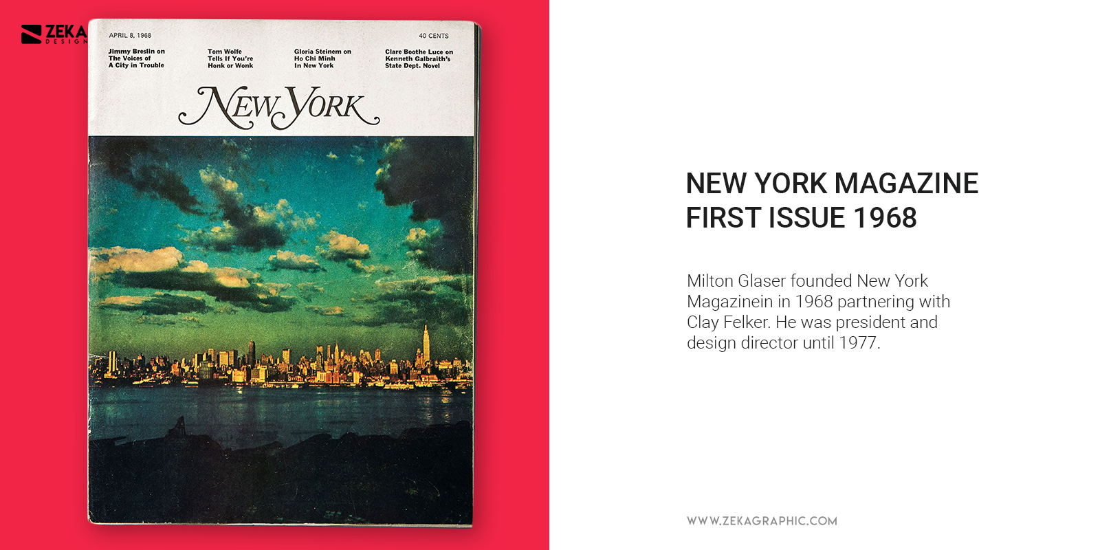 New York Magazine First Issue Cover by Milton Glaser 1968