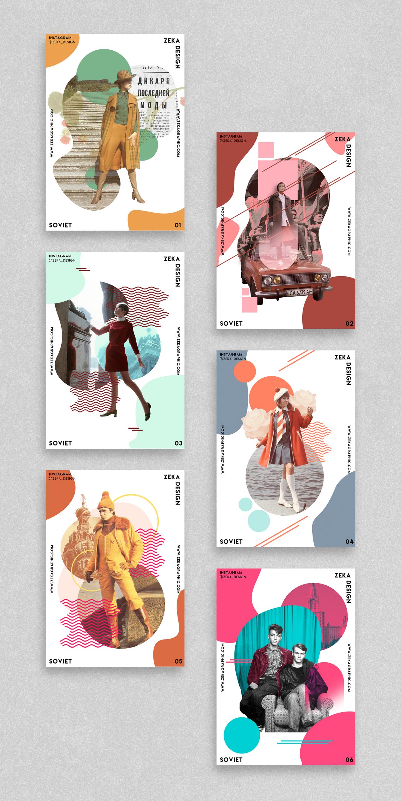 Soviet Poster Design Collection Zeka Design