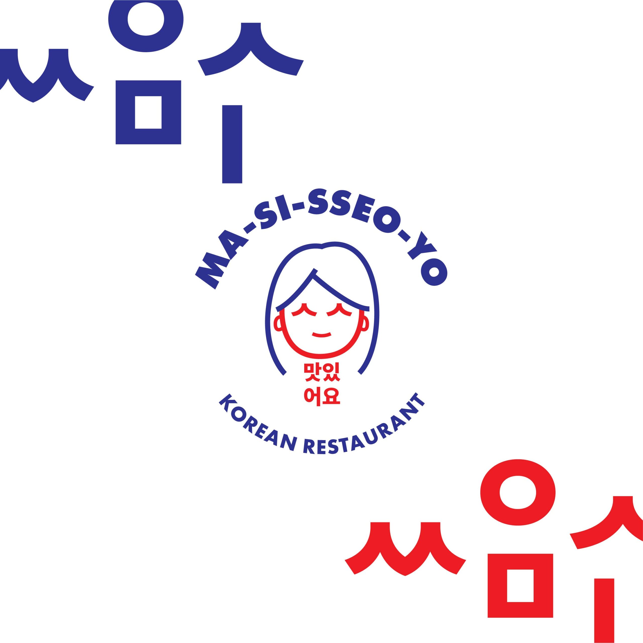 Brand Design_Korean Restaurant Brand Identity Concept Instagram Post 2