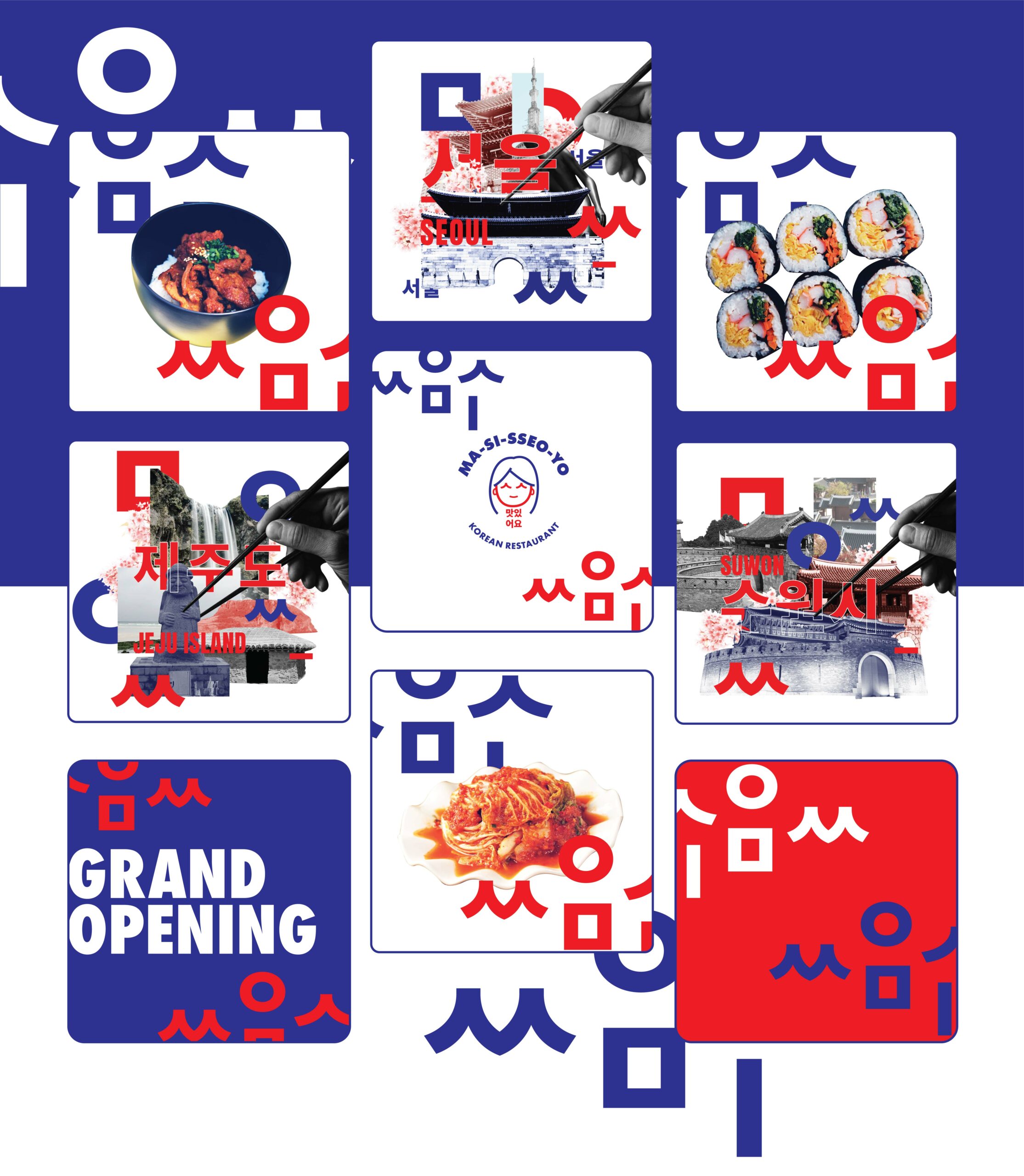 Brand Design_Korean Restaurant Brand Identity Concept Social Media Post Design