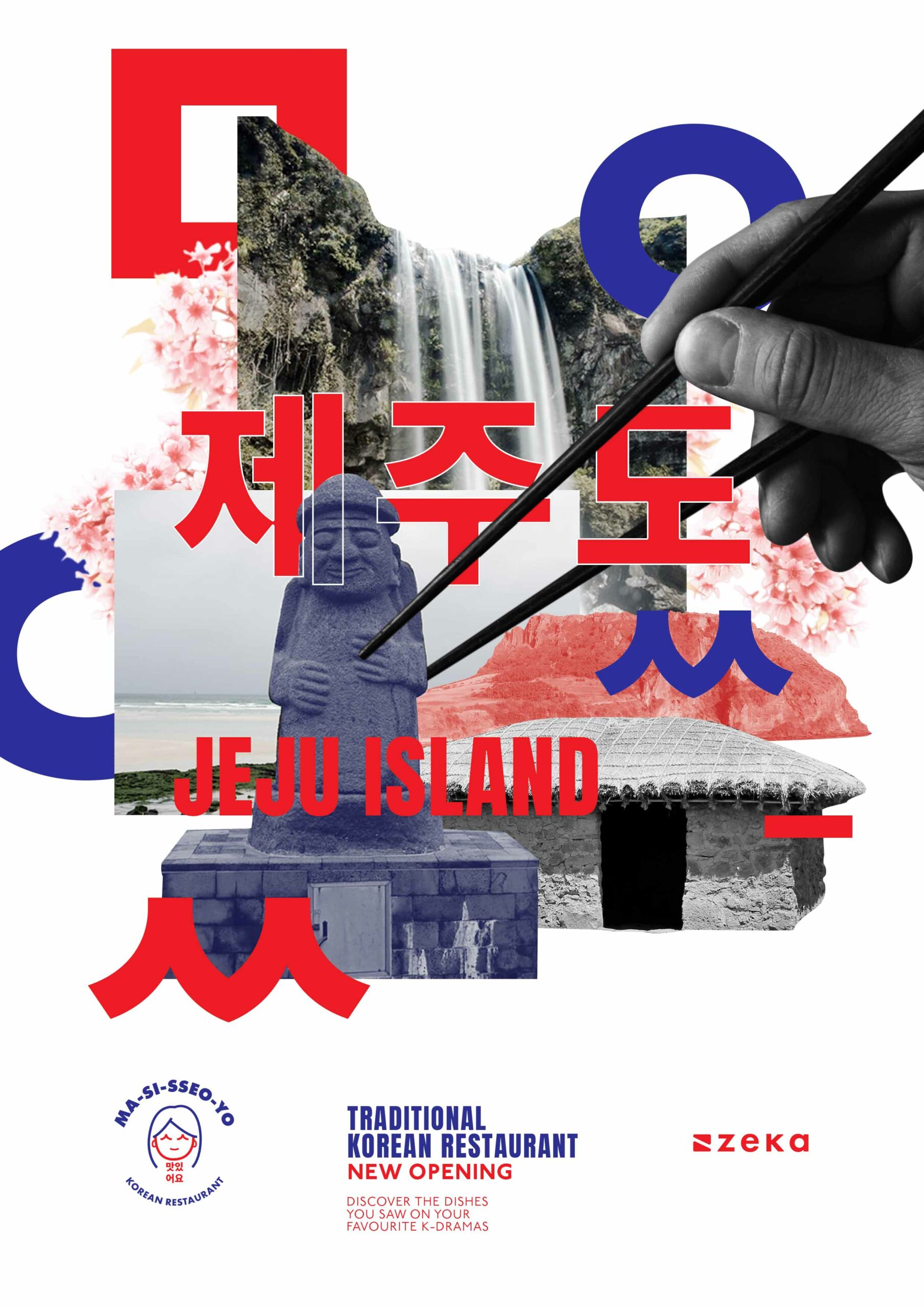 Jeju Island KOREAN restaurant graphic design poster design inspiration by zeka design
