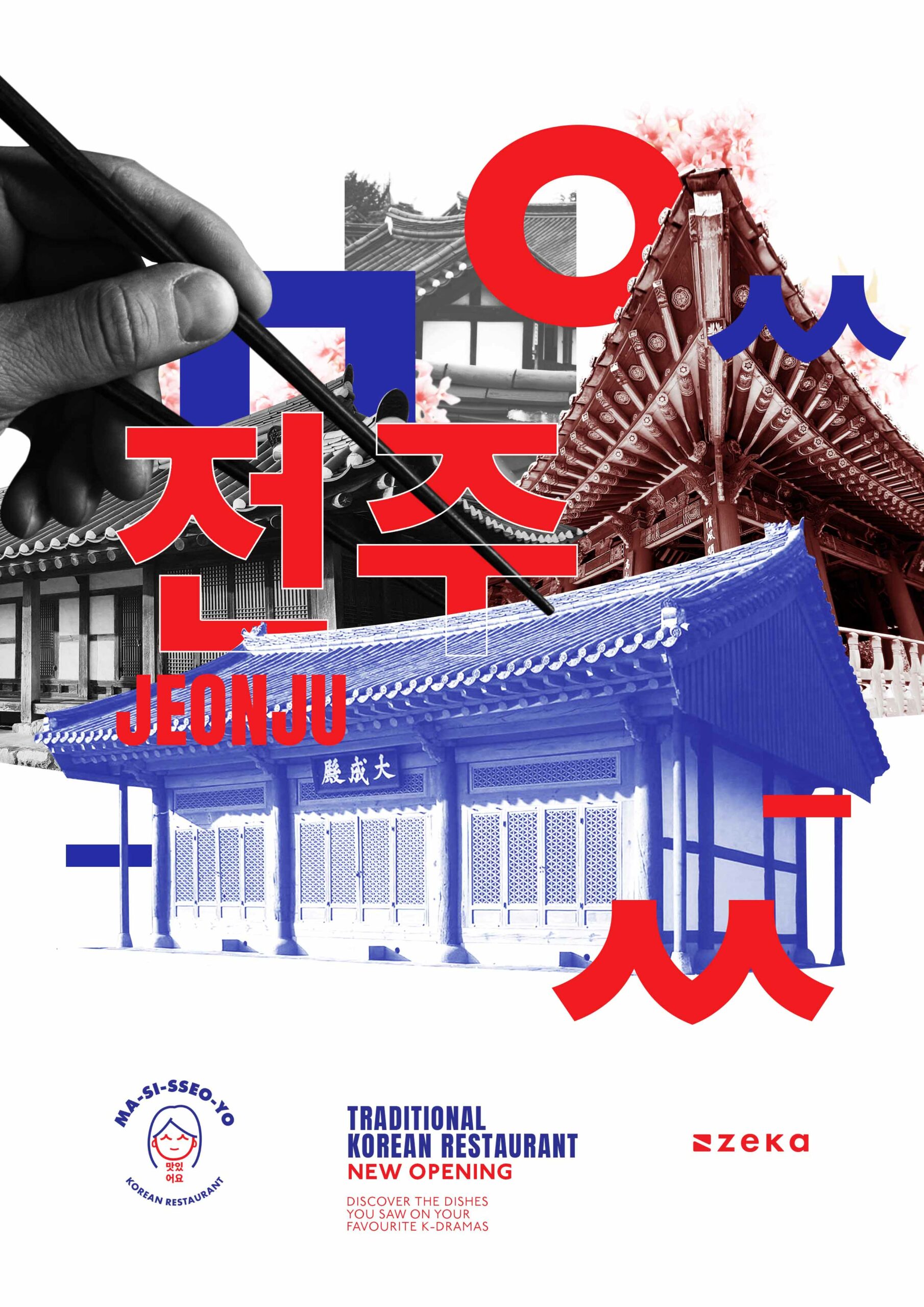 Jeonju KOREAN restaurant graphic design poster design inspiration by zeka design