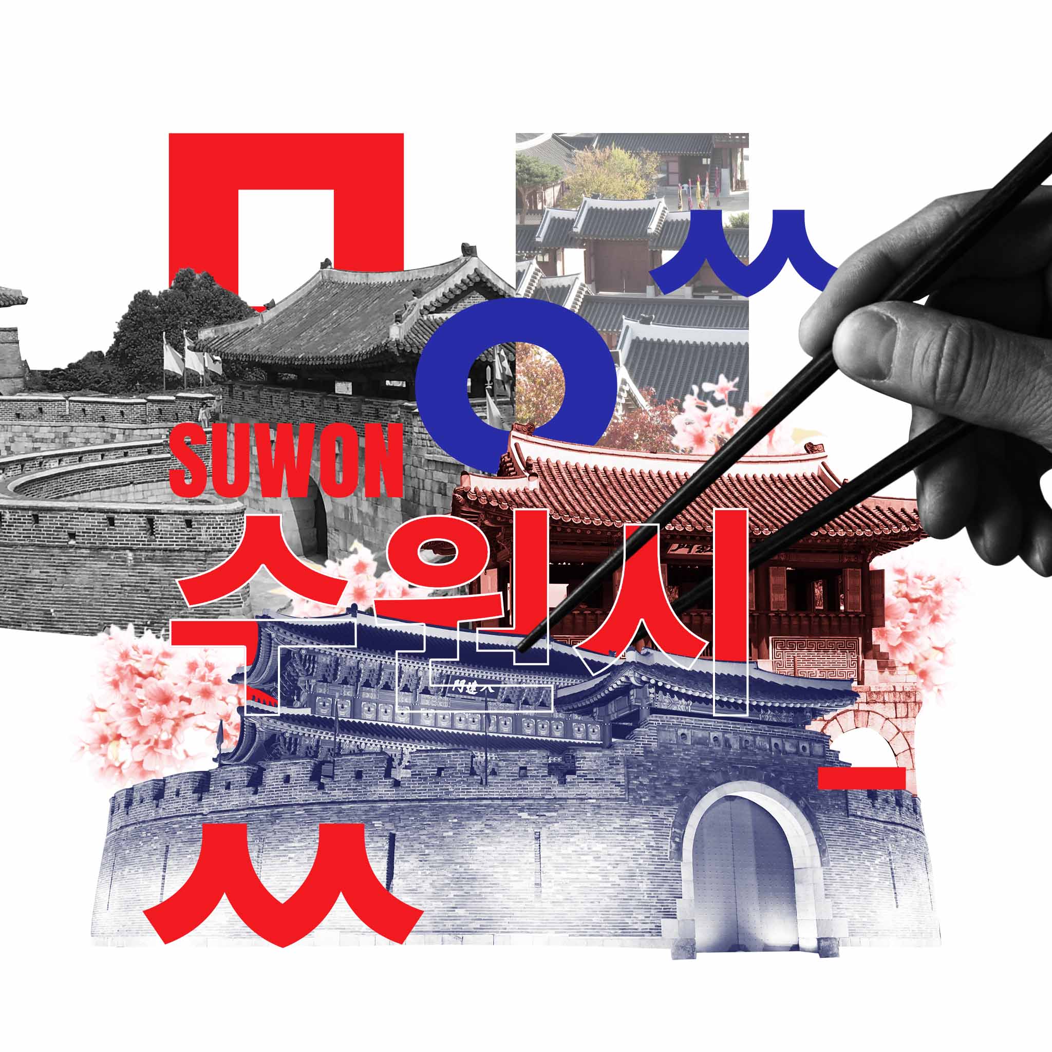 Suwon Instagram Post Korean Restaurant