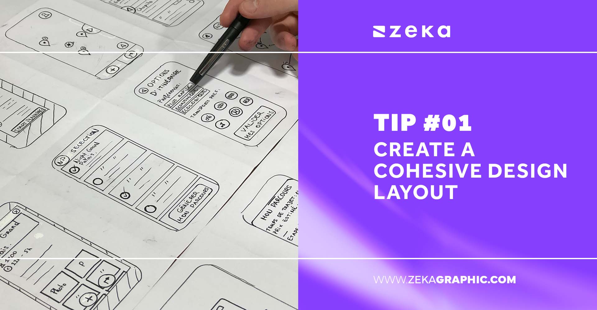 Create a cohesive design layout