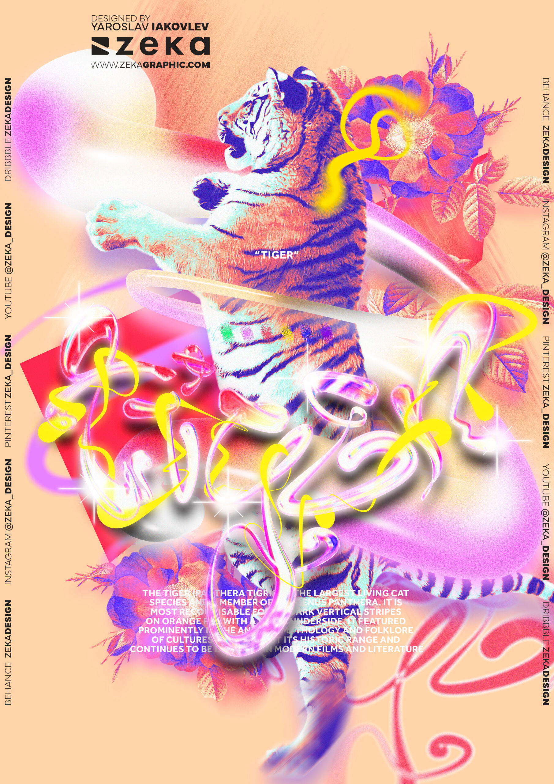 Tiger Poster Design 3D Glass Typography by Zeka Design