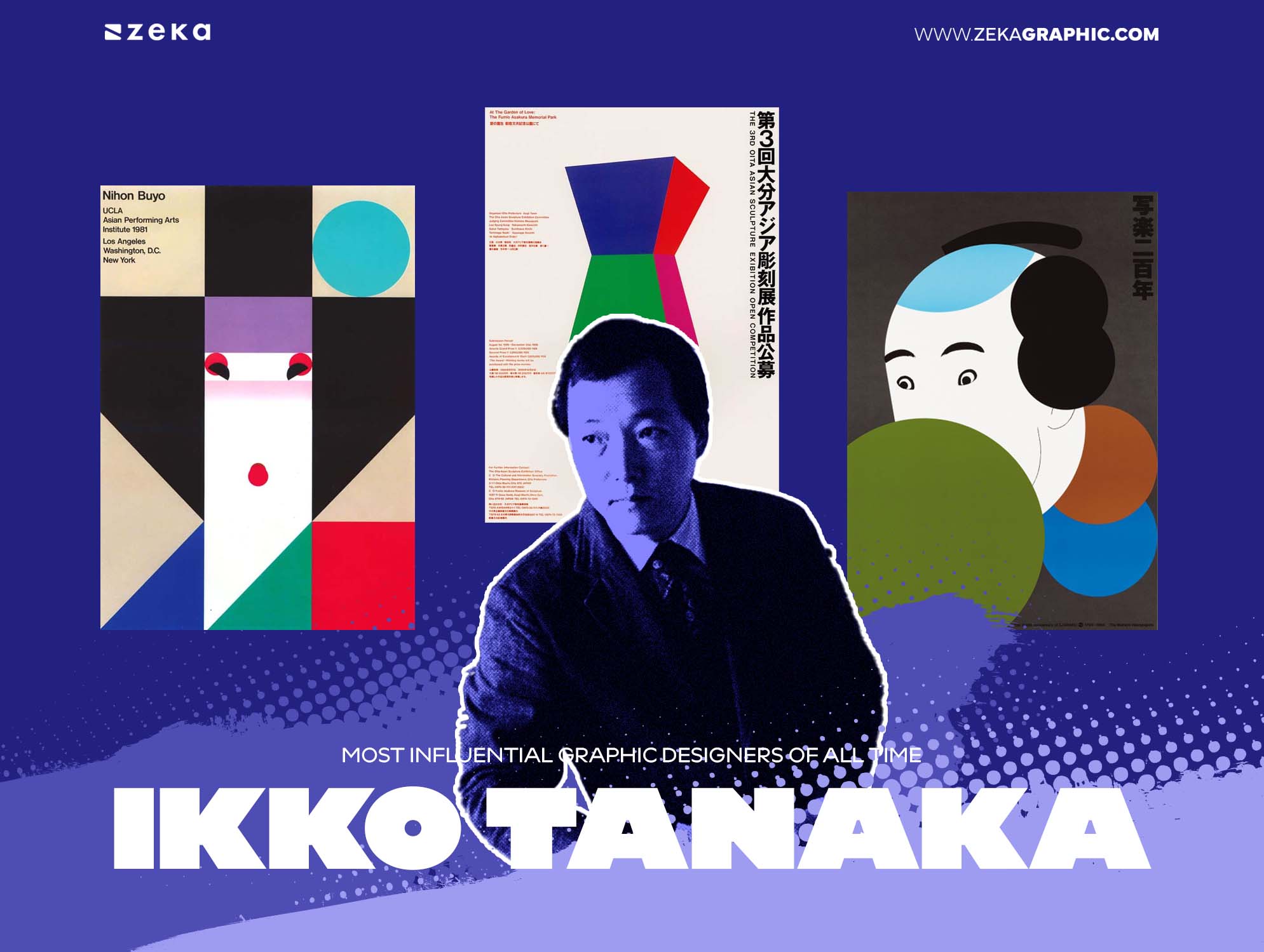 Most Influential Graphic Designers Ikko Tanaka